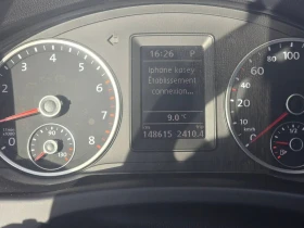 VW Tiguan Highline* 4Motion* АвтоКредит* (ЦЕНА ДО БГ) - 11999 € / 23468.00 лв. - 86998328 13 | Car24.bg VW Tiguan Highline* 4Motion* АвтоКредит* (ЦЕНА ДО БГ) - 11999 € / 23468.00 лв. - 86998328 13