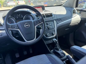 Opel Mokka 1.4 TURBO 4X4 ОЧАКВАН ВНОС ИТАЛИЯ - 7900 € / 15451.06 лв. - 14965019 7 | Car24.bg Opel Mokka 1.4 TURBO 4X4 ОЧАКВАН ВНОС ИТАЛИЯ - 7900 € / 15451.06 лв. - 14965019 7