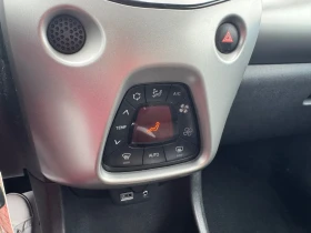 Toyota Aygo 2017 * NAVI* 1.0 VVT-i MT - 6200 € / 12126.15 лв. - 42520606 14 | Car24.bg Toyota Aygo 2017 * NAVI* 1.0 VVT-i MT - 6200 € / 12126.15 лв. - 42520606 14