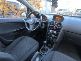 Opel Corsa 1.3cdti 2014g. Face - 4290 € / 8390.51 лв. - 98323675 8 | Car24.bg Opel Corsa 1.3cdti 2014g. Face - 4290 € / 8390.51 лв. - 98323675 8