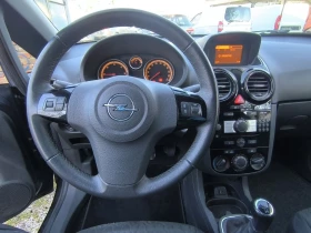 Opel Corsa 1.3cdti 2014g. Face - 4290 € / 8390.51 лв. - 98323675 10 | Car24.bg Opel Corsa 1.3cdti 2014g. Face - 4290 € / 8390.51 лв. - 98323675 10