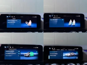 Mercedes-Benz GLA 220 AMG/4MATIC/360/LED - 39900 € / 78037.62 лв. - 71908278 16 | Car24.bg Mercedes-Benz GLA 220 AMG/4MATIC/360/LED - 39900 € / 78037.62 лв. - 71908278 16