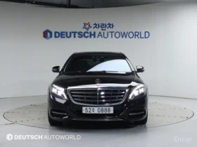 Mercedes-Benz S 500 MAYBACH | LIMOUSINE | FULL - 29900 € - 55605822 3 | Car24.bg Mercedes-Benz S 500 MAYBACH | LIMOUSINE | FULL - 29900 € - 55605822 3