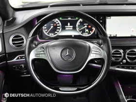 Mercedes-Benz S 500 MAYBACH | LIMOUSINE | FULL - 29900 € - 55605822 7 | Car24.bg Mercedes-Benz S 500 MAYBACH | LIMOUSINE | FULL - 29900 € - 55605822 7