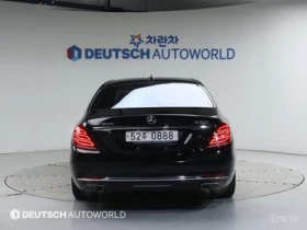Mercedes-Benz S 500 MAYBACH | LIMOUSINE | FULL - 29900 € - 55605822 4 | Car24.bg Mercedes-Benz S 500 MAYBACH | LIMOUSINE | FULL - 29900 € - 55605822 4