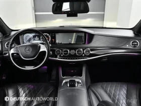 Mercedes-Benz S 500 MAYBACH | LIMOUSINE | FULL - 29900 € - 55605822 6 | Car24.bg Mercedes-Benz S 500 MAYBACH | LIMOUSINE | FULL - 29900 € - 55605822 6