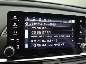 Honda Accord 10Th Generation 1.5 Turbo | Auto.bg — изображение 17 Honda Accord 10Th Generation 1.5 Turbo | Auto.bg — изображение 17