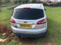 Ford S-Max 2.0 TDCI FACE - [4] 