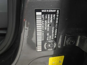 Porsche Macan S CARFAX АВТО КРЕДИТ - 34050 лв. / 17409.49 € - 28587445 11 | Car24.bg Porsche Macan S CARFAX АВТО КРЕДИТ - 34050 лв. / 17409.49 € - 28587445 11