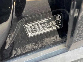 BMW X1 * xDrive28i * АВТОКРЕДИТ БЕЗ ПЪРВОНАЧАЛНА ВНОСКА* - 32000 € - 51841431 11 | Car24.bg BMW X1 * xDrive28i * АВТОКРЕДИТ БЕЗ ПЪРВОНАЧАЛНА ВНОСКА* - 32000 € - 51841431 11