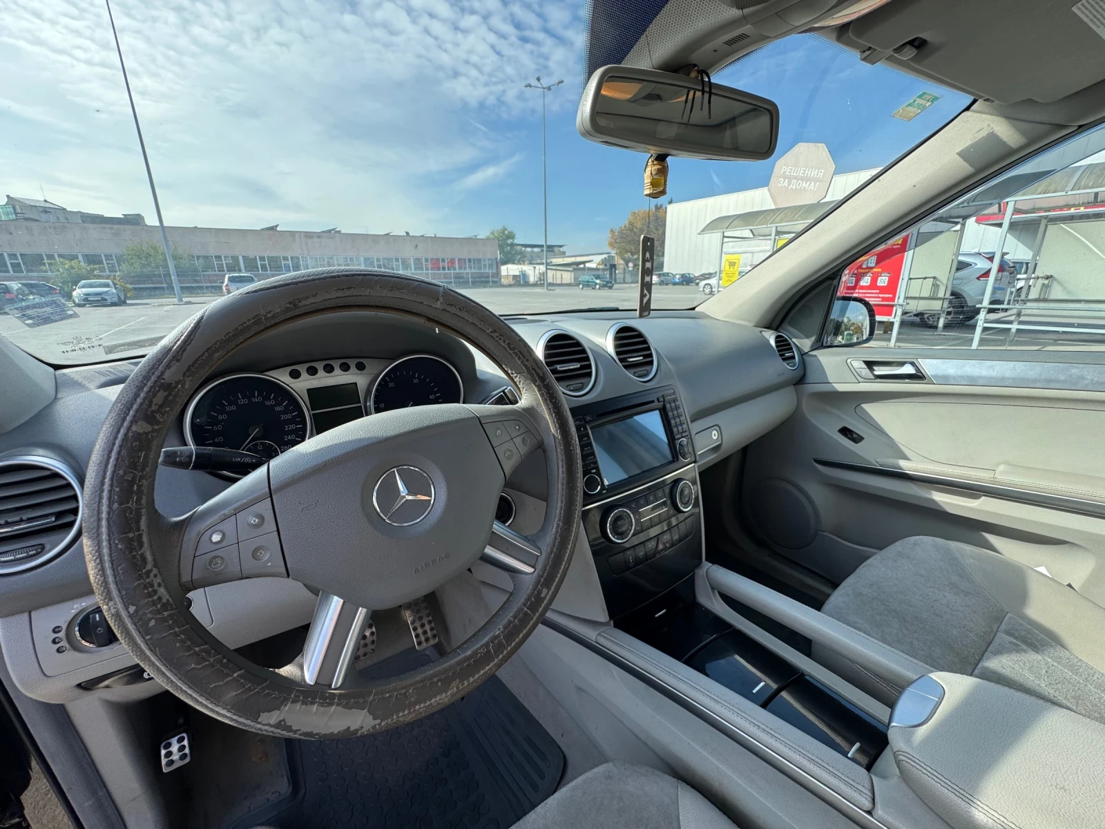 Mercedes-Benz ML 320  - изображение 7 | Auto.bg Mercedes-Benz ML 320  - изображение 7