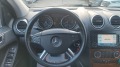 Mercedes-Benz ML 320 CDI 4x4 7SP-VNOS IT-NAVI-XEN-KOJA-LIZING-GARANCIQ - [14] 