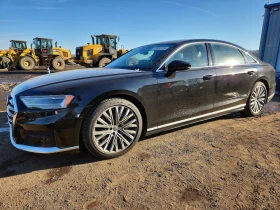Audi A8 L / DISTRONIC / ОБДУХВАНЕ / ПОДГРЕВИ / МАСАЖ - Car24.bg Audi A8 L / DISTRONIC / ОБДУХВАНЕ / ПОДГРЕВИ / МАСАЖ