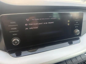 Skoda Octavia undefined | Auto.bg — изображение 14 Skoda Octavia undefined | Auto.bg — изображение 14