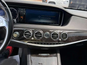 Mercedes-Benz S 550 * ДИСТРОНИК* КАМЕРА* ОБДУХВАНЕ* BURMASTER* | Auto.bg — изображение 9 Mercedes-Benz S 550 * ДИСТРОНИК* КАМЕРА* ОБДУХВАНЕ* BURMASTER* | Auto.bg — изображение 9