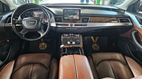 Audi A8 4.2TDI/ТV/DISTR/МАСАЖ/NIGHT/ОБДУХ/BOSE/АMBIENT/LIZ - цена по договаряне - 56793369 8 | Car24.bg Audi A8 4.2TDI/ТV/DISTR/МАСАЖ/NIGHT/ОБДУХ/BOSE/АMBIENT/LIZ - цена по договаряне - 56793369 8