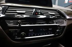 BMW 540 * 540i xDrive ФИКСИРАНА ЦЕНА ДО СОФИЯ | Auto.bg — изображение 17 BMW 540 * 540i xDrive ФИКСИРАНА ЦЕНА ДО СОФИЯ | Auto.bg — изображение 17