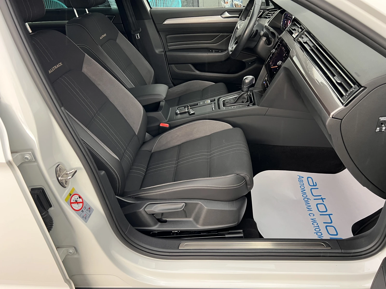VW Passat ALLTRACK/2.0TDI/200K.C./7AT/4X4/N1 - изображение 8 | Auto.bg VW Passat ALLTRACK/2.0TDI/200K.C./7AT/4X4/N1 - изображение 8