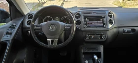 VW Tiguan 2.0 TDI, 4x4 - 10500 € - 76053754 8 | Car24.bg VW Tiguan 2.0 TDI, 4x4 - 10500 € - 76053754 8