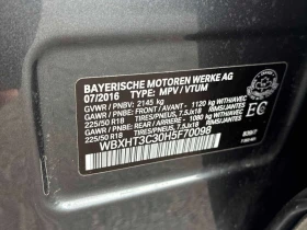 BMW X1 * xDrive28i * АВТОКРЕДИТ * ПРЕДСТАВИТЕЛСТВО | Auto.bg — изображение 15 BMW X1 * xDrive28i * АВТОКРЕДИТ * ПРЕДСТАВИТЕЛСТВО | Auto.bg — изображение 15