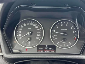BMW X1 * xDrive28i * АВТОКРЕДИТ * ПРЕДСТАВИТЕЛСТВО | Auto.bg — изображение 8 BMW X1 * xDrive28i * АВТОКРЕДИТ * ПРЕДСТАВИТЕЛСТВО | Auto.bg — изображение 8