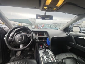 Audi Q7 3.0TDI | Auto.bg — изображение 13 Audi Q7 3.0TDI | Auto.bg — изображение 13