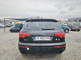 Audi Q7 3.0TDI | Auto.bg — изображение 6 Audi Q7 3.0TDI | Auto.bg — изображение 6