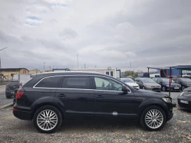 Audi Q7 3.0TDI | Auto.bg — изображение 4 Audi Q7 3.0TDI | Auto.bg — изображение 4