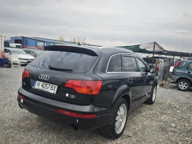 Audi Q7 3.0TDI | Auto.bg — изображение 5 Audi Q7 3.0TDI | Auto.bg — изображение 5