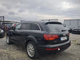 Audi Q7 3.0TDI | Auto.bg — изображение 7 Audi Q7 3.0TDI | Auto.bg — изображение 7