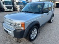 Land Rover Discovery 2.7 TDV6 - [2] 