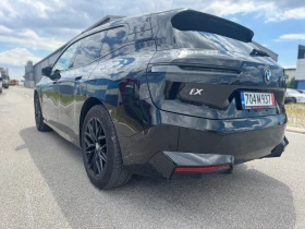BMW iX IX50 | Auto.bg — изображение 7 BMW iX IX50 | Auto.bg — изображение 7