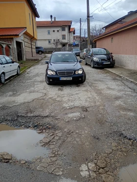 Mercedes-Benz C 220 - Car24.bg Mercedes-Benz C 220