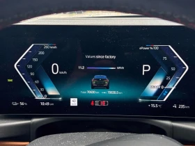 BMW i4 M50 CARFAX | Auto.bg — изображение 8 BMW i4 M50 CARFAX | Auto.bg — изображение 8