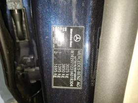 Mercedes-Benz EQS 450+ LUXURY LINE LED NAVI LEATHER 100%SoH | Auto.bg — изображение 13 Mercedes-Benz EQS 450+ LUXURY LINE LED NAVI LEATHER 100%SoH | Auto.bg — изображение 13
