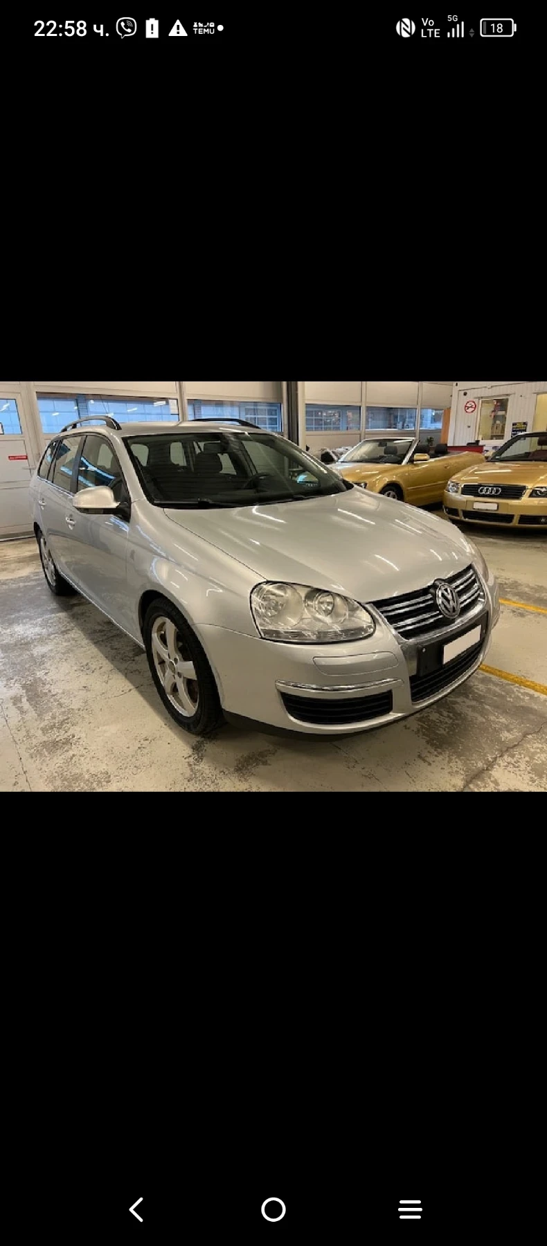 VW Golf Variant undefined | Auto.bg — изображение 1 VW Golf Variant undefined | Auto.bg — изображение 1