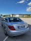 Обява за продажба на Mercedes-Benz C 200 BLUEEFFICIENCY * Перфектен * Регистриран *  ~14 500 лв. - изображение 5