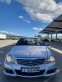 Обява за продажба на Mercedes-Benz C 200 BLUEEFFICIENCY * Перфектен * Регистриран *  ~14 500 лв. - изображение 1