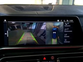 BMW X5 * xDrive 45e M Sport* АВТОФИНАНСИРАНЕ* - 70500 лв. / 36046.08 € - 77710092 5 | Car24.bg BMW X5 * xDrive 45e M Sport* АВТОФИНАНСИРАНЕ* - 70500 лв. / 36046.08 € - 77710092 5