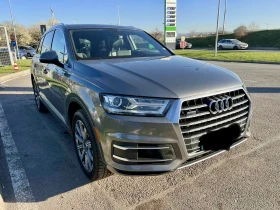 Audi Q7 3.0 TFSI