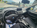 BMW X1 X-Drive 1.8---Navi---4?4 - [13] 