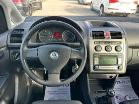 VW Touran 1.9 TDI-6+ 1мс - 8900 лв. / 4550.50 € - 20026289 13 | Car24.bg VW Touran 1.9 TDI-6+ 1мс - 8900 лв. / 4550.50 € - 20026289 13
