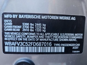 BMW 535 - 20000 лв. / 10225.84 € - 77465690 12 | Car24.bg BMW 535 - 20000 лв. / 10225.84 € - 77465690 12