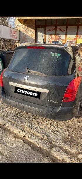 Peugeot 308 - 5300 € / 10365.90 лв. - 36903020 2 | Car24.bg Peugeot 308 - 5300 € / 10365.90 лв. - 36903020 2