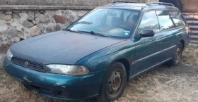 Subaru Legacy 3 броя комби бързи и бавни скорости