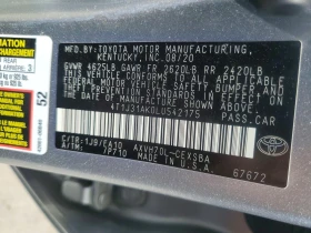 Toyota Camry SE 2WD Hybryd | Auto.bg — изображение 12 Toyota Camry SE 2WD Hybryd | Auto.bg — изображение 12