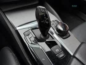 BMW 530 * Head-Up * ПАНОРАМА * АвтоКредит * (ЦЕНА ДО БГ) | Auto.bg — изображение 15 BMW 530 * Head-Up * ПАНОРАМА * АвтоКредит * (ЦЕНА ДО БГ) | Auto.bg — изображение 15