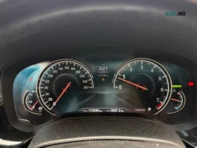 BMW 530 * Head-Up * ПАНОРАМА * АвтоКредит * (ЦЕНА ДО БГ) | Auto.bg — изображение 12 BMW 530 * Head-Up * ПАНОРАМА * АвтоКредит * (ЦЕНА ДО БГ) | Auto.bg — изображение 12