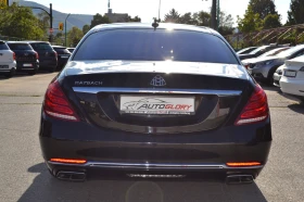 Mercedes-Benz Maybach S500 MAYBAH 4MATIC - 49900 € - 87069234 4 | Car24.bg Mercedes-Benz Maybach S500 MAYBAH 4MATIC - 49900 € - 87069234 4