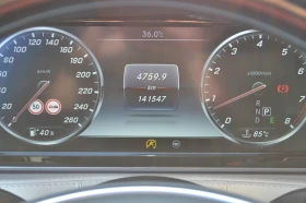 Mercedes-Benz Maybach S500 MAYBAH 4MATIC - 49900 € - 87069234 9 | Car24.bg Mercedes-Benz Maybach S500 MAYBAH 4MATIC - 49900 € - 87069234 9